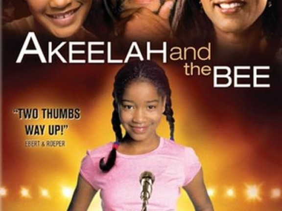 Akeelah and the Bee Schuylkill Banks